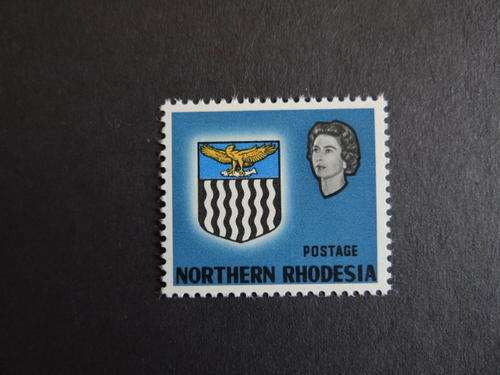 NORTHERN RHODESIA QE II   20/- OMITTED VARIETY. A VERY SCARCE STAMP IN PRISTINE CONDITION. MNH